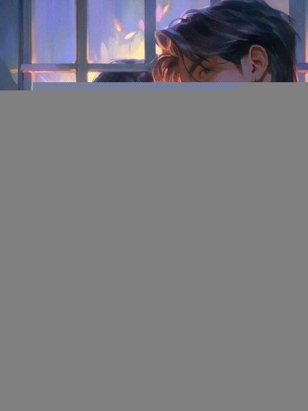 误撩大佬，安总她不想结婚