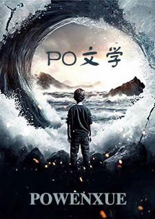 娇艳欲滴（高H，1V1）