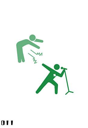 贵族学院，我的快乐老家