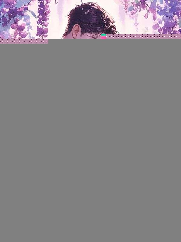 出狱当天，禁欲大佬拥入怀