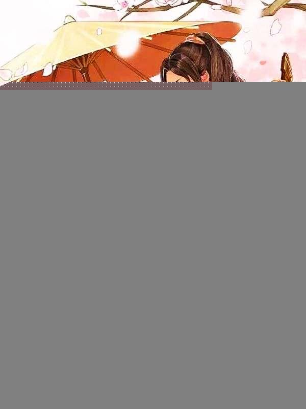 娶了锦鲤王妃后，残王他站起来了