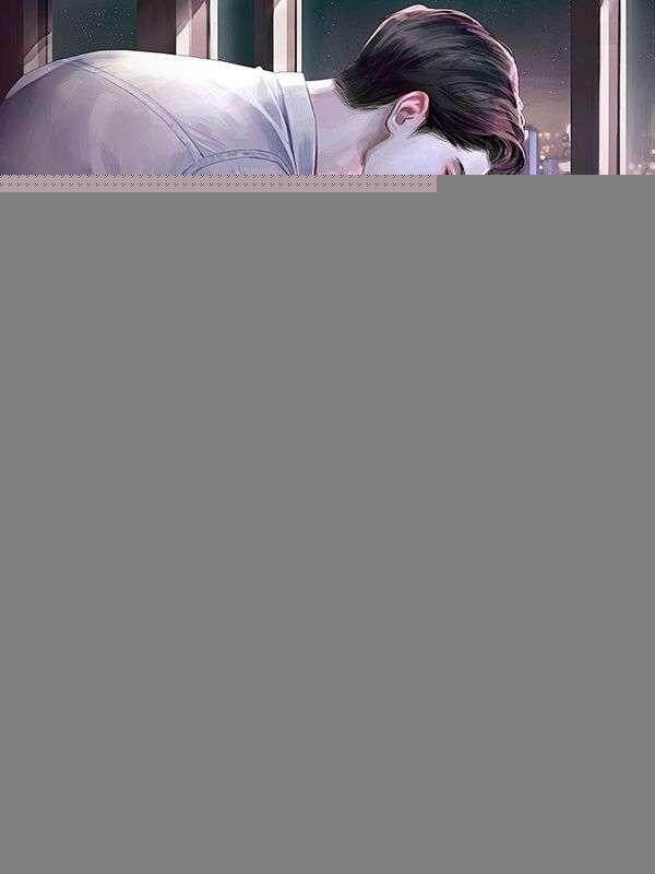 晏总别哭了，夫人誓死不复婚